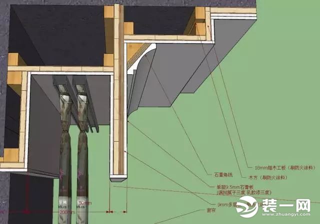 钦州装修网:窗帘盒施工工艺及安装流程分享